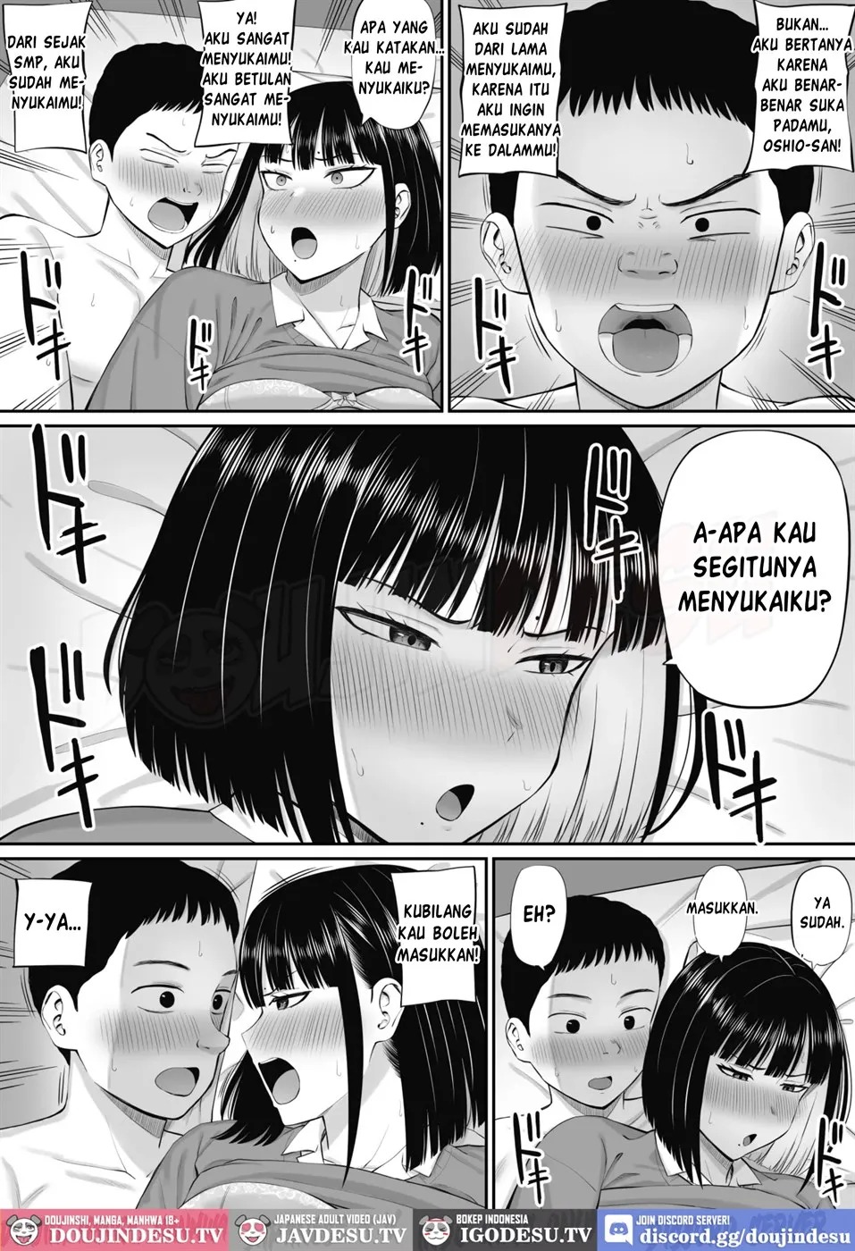 Shio Taiou no Ooshio-san: Chapter chapter-1 - Page 32