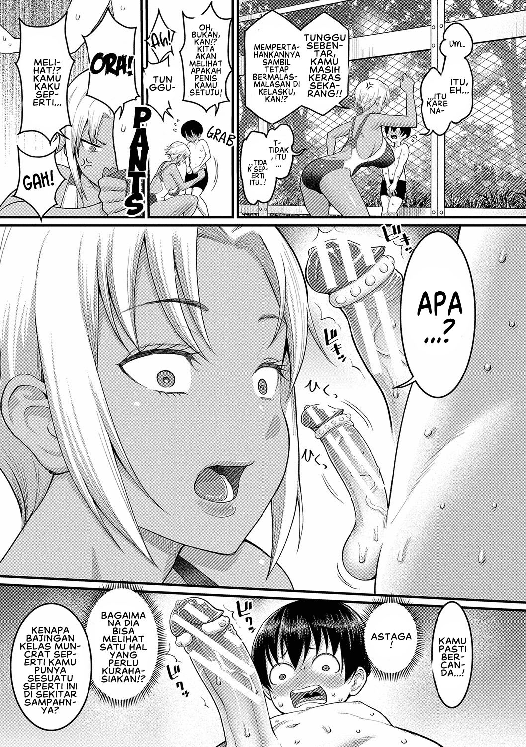 Shiori Sensei wa Ochinchin no Sodateya-san Shiori-Sensei: Chapter chapter-2 - Page 9