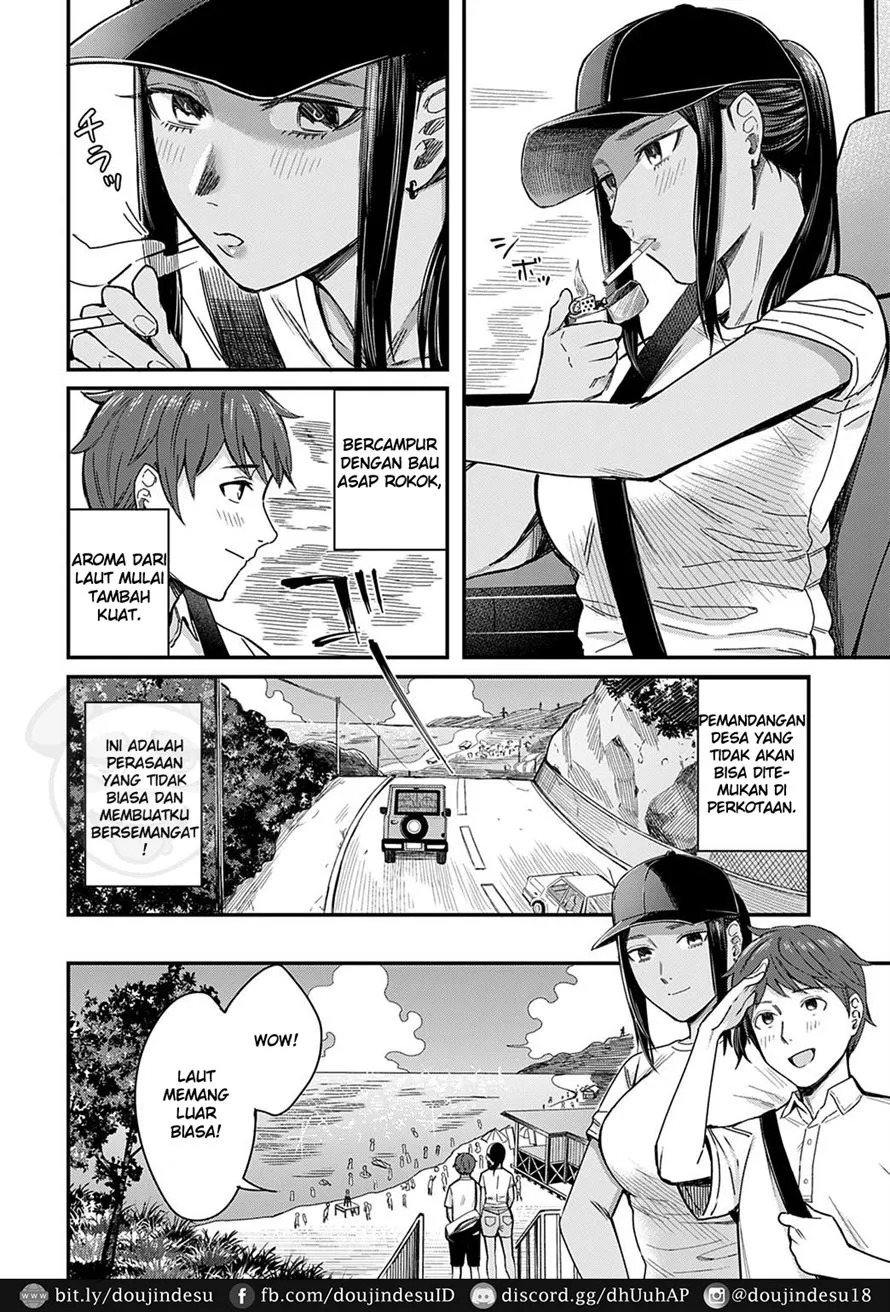 Shiosai: Chapter chapter-1 - Page 5