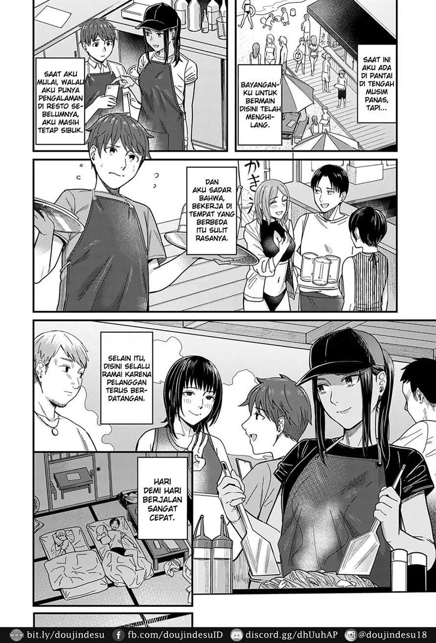 Shiosai: Chapter chapter-1 - Page 7