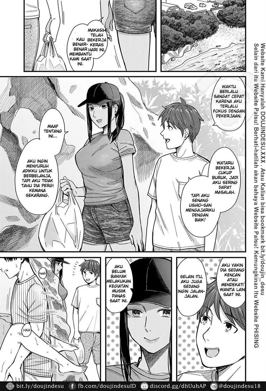 Shiosai: Chapter chapter-1 - Page 8