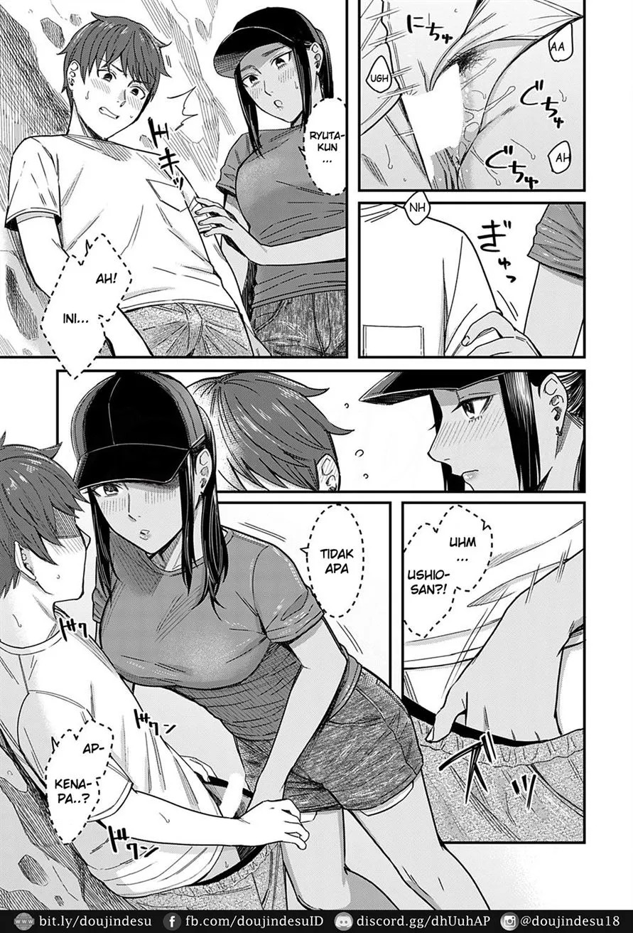 Shiosai: Chapter chapter-1 - Page 10