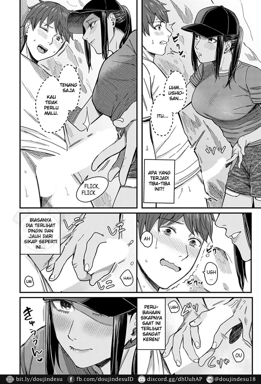 Shiosai: Chapter chapter-1 - Page 11