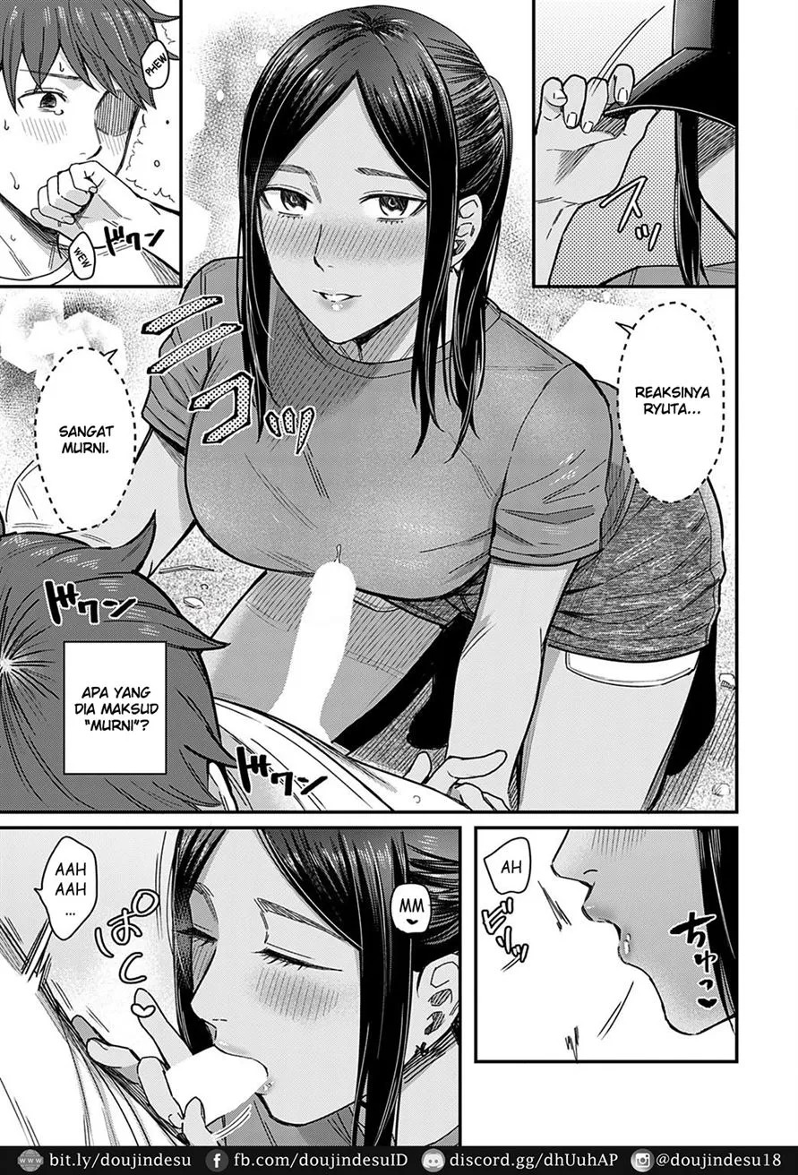 Shiosai: Chapter chapter-1 - Page 12