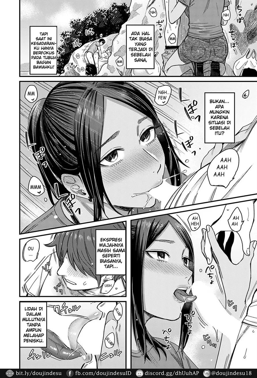 Shiosai: Chapter chapter-1 - Page 13