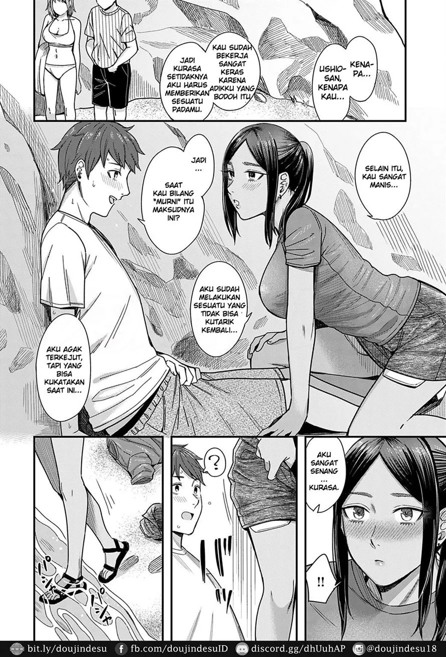 Shiosai: Chapter chapter-1 - Page 15