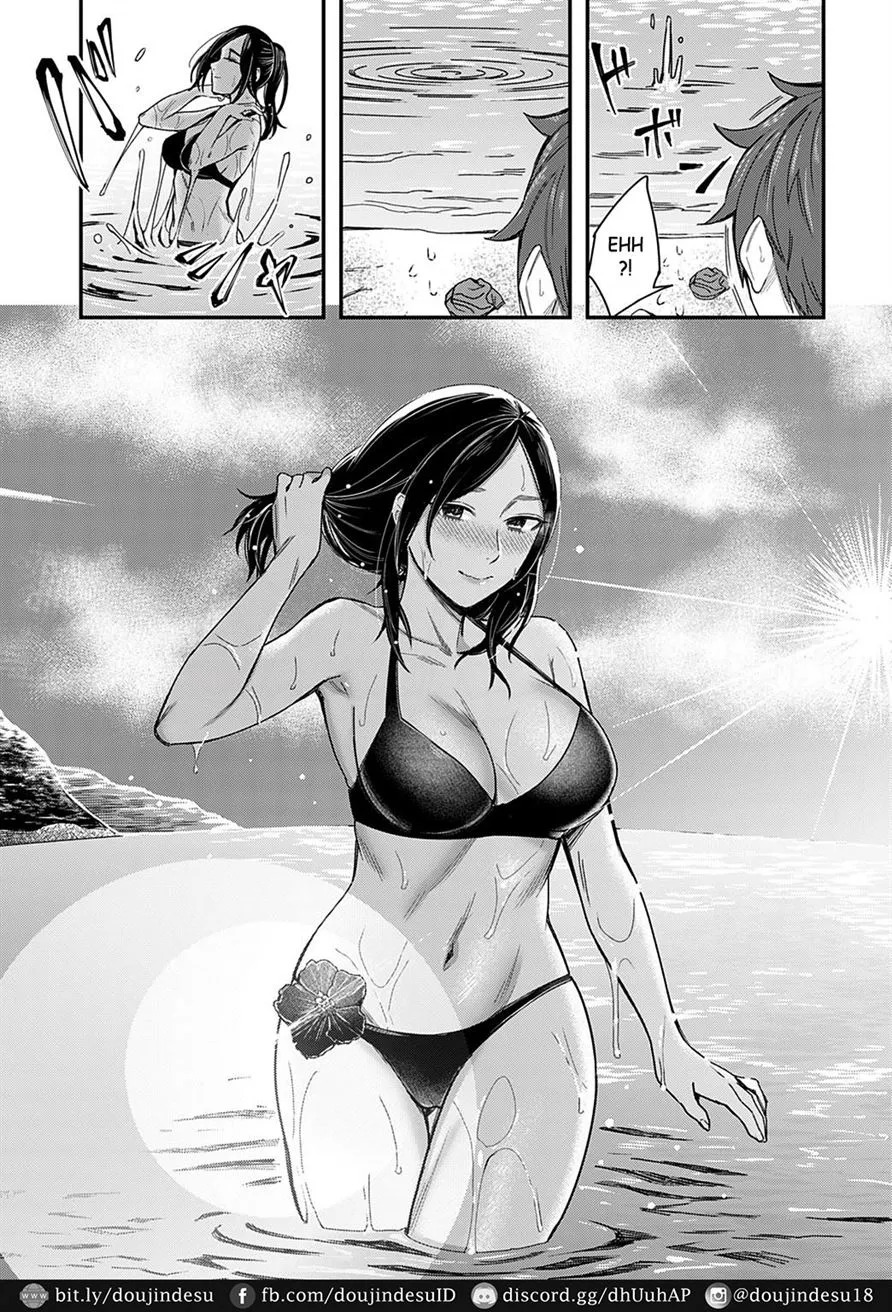 Shiosai: Chapter chapter-1 - Page 16