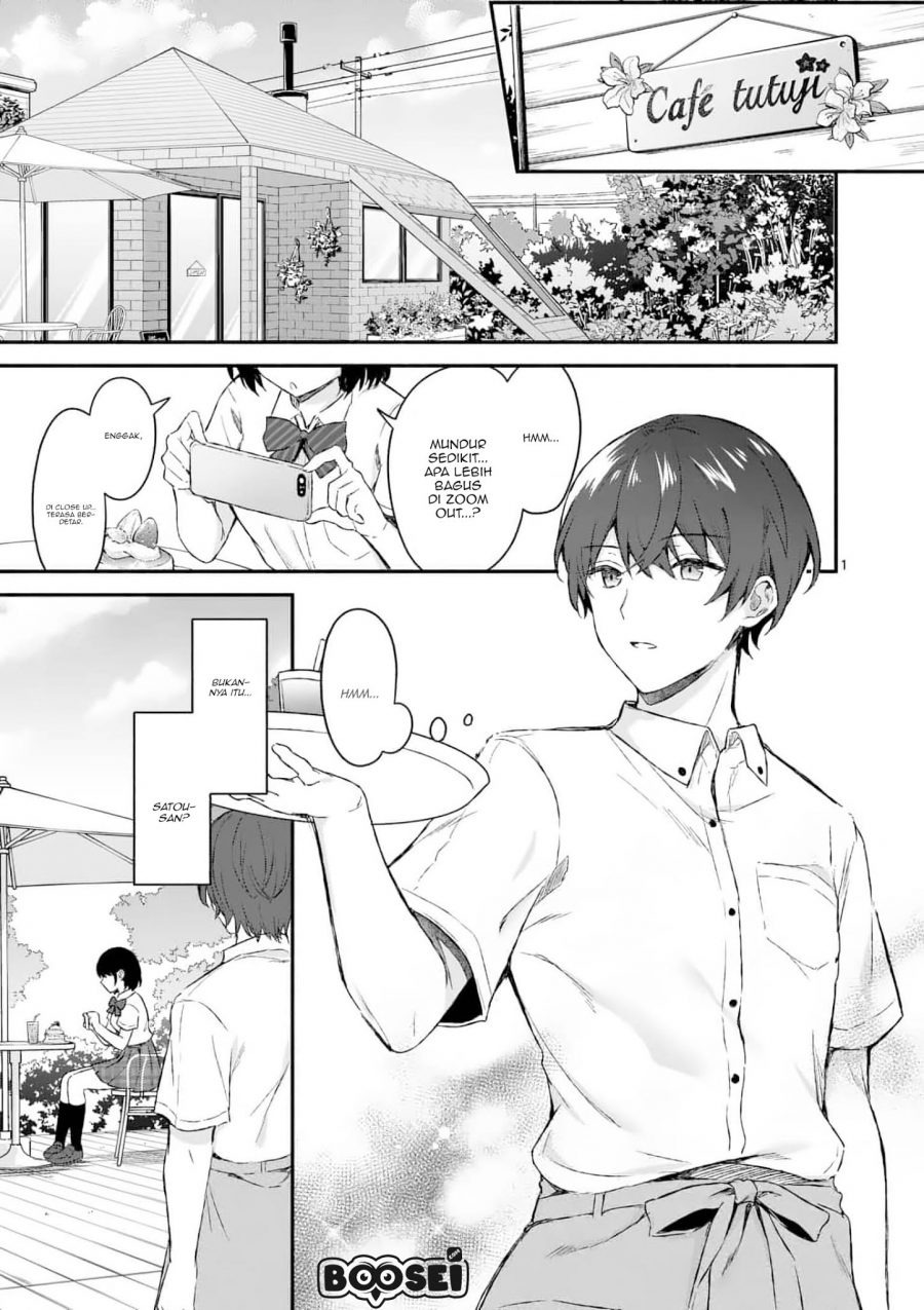 Shiotaiou no Sato-san ga Ore ni dake Amai: Chapter chapter-1 - Page 2
