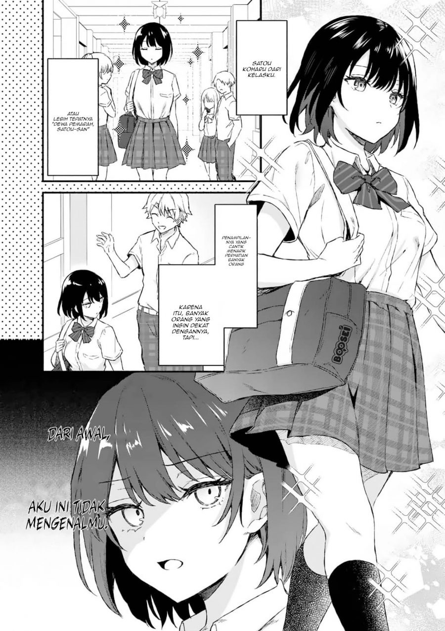Shiotaiou no Sato-san ga Ore ni dake Amai: Chapter chapter-1 - Page 4