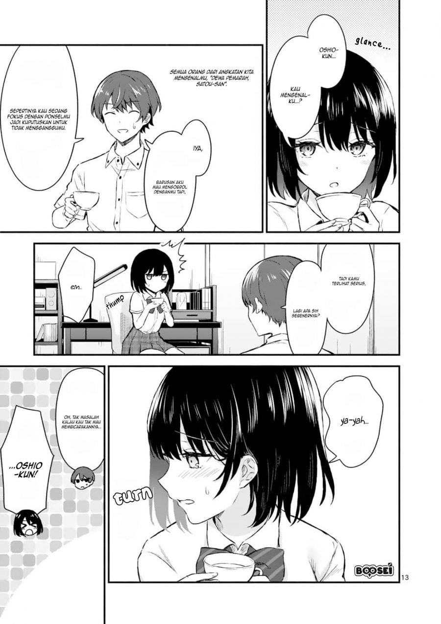 Shiotaiou no Sato-san ga Ore ni dake Amai: Chapter chapter-1 - Page 13