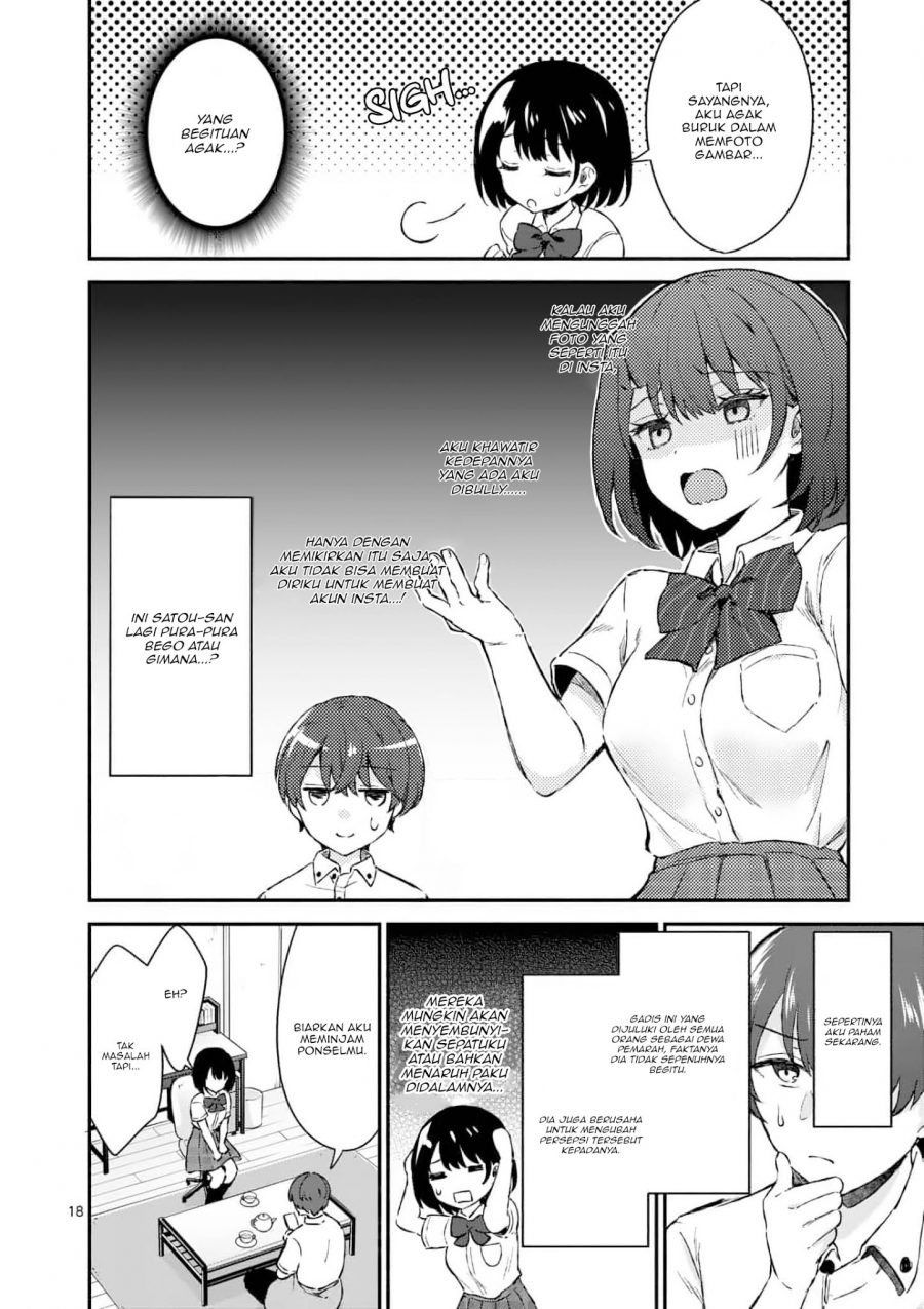 Shiotaiou no Sato-san ga Ore ni dake Amai: Chapter chapter-1 - Page 18