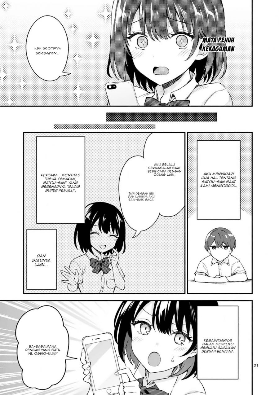 Shiotaiou no Sato-san ga Ore ni dake Amai: Chapter chapter-1 - Page 21