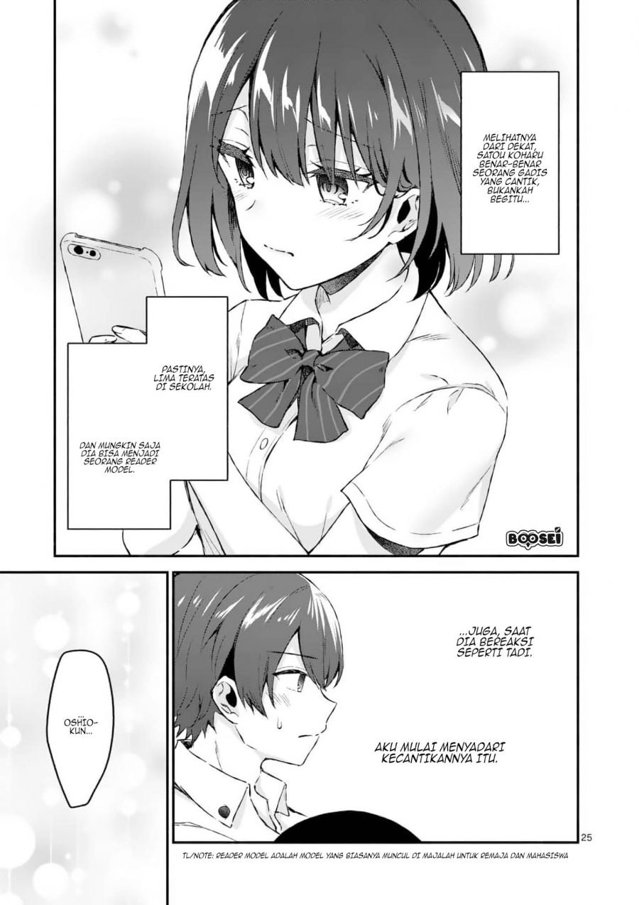 Shiotaiou no Sato-san ga Ore ni dake Amai: Chapter chapter-1 - Page 25