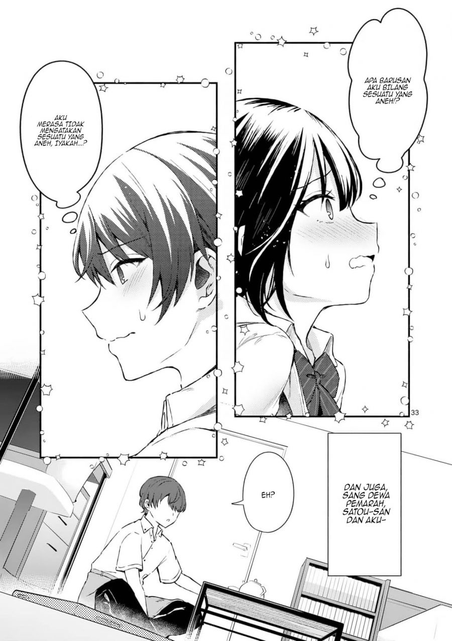 Shiotaiou no Sato-san ga Ore ni dake Amai: Chapter chapter-1 - Page 33