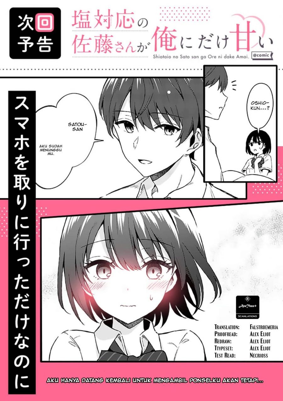 Shiotaiou no Sato-san ga Ore ni dake Amai: Chapter chapter-1 - Page 35