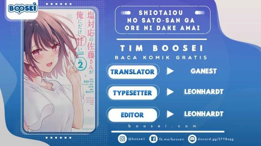 Shiotaiou no Sato-san ga Ore ni dake Amai: Chapter chapter-10 - Page 1