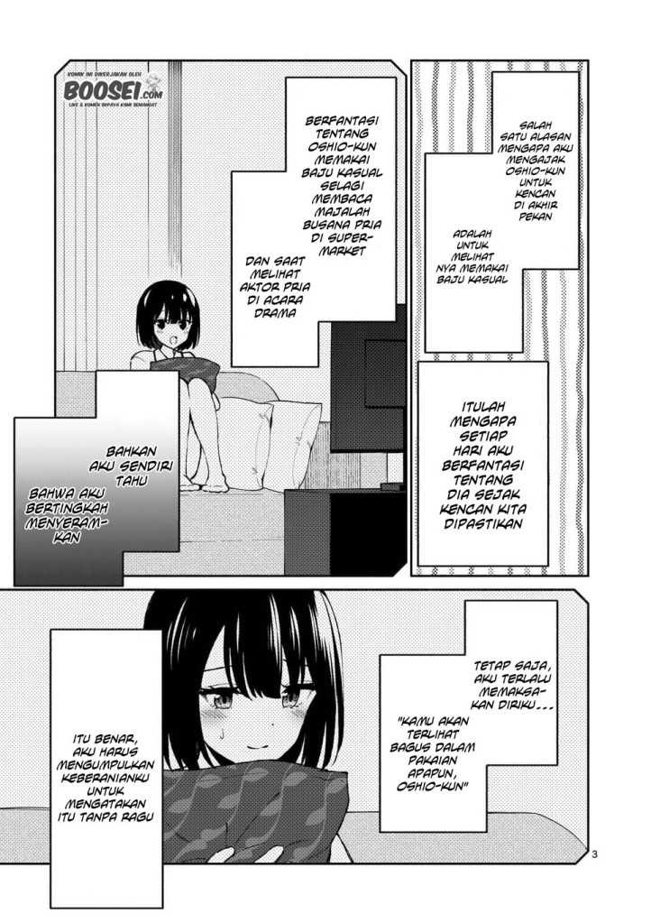 Shiotaiou no Sato-san ga Ore ni dake Amai: Chapter chapter-10 - Page 5