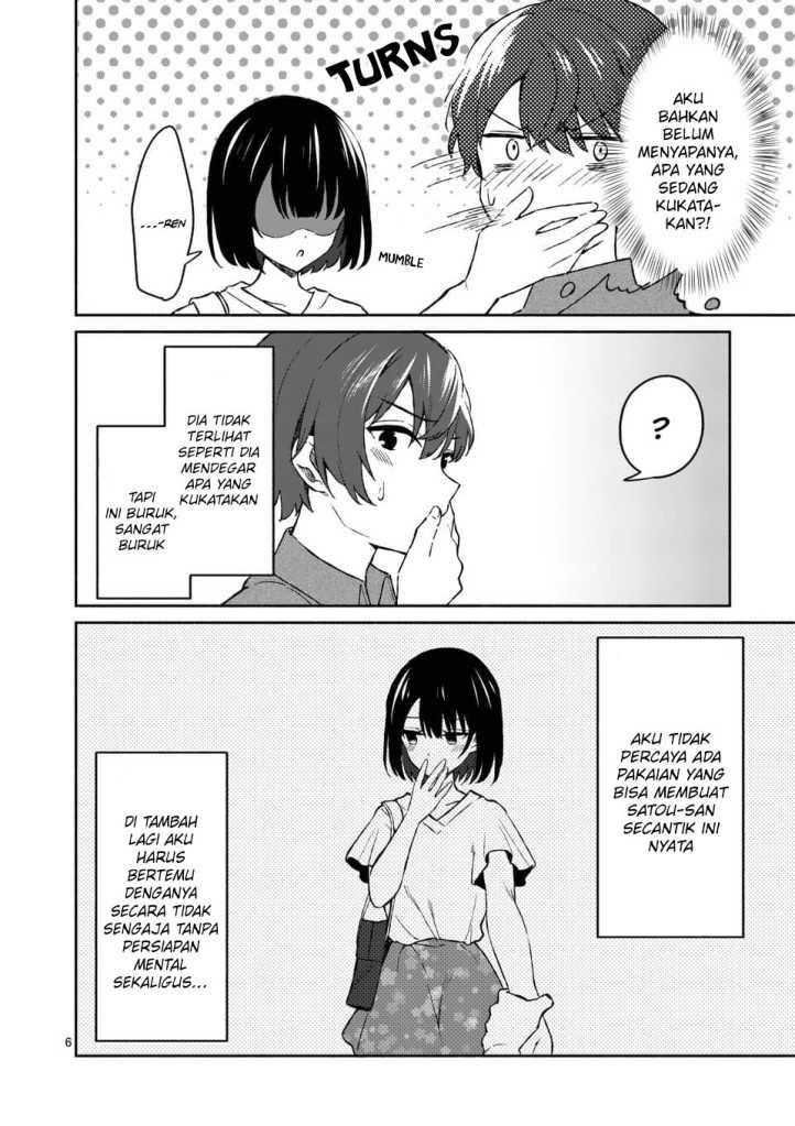 Shiotaiou no Sato-san ga Ore ni dake Amai: Chapter chapter-10 - Page 8