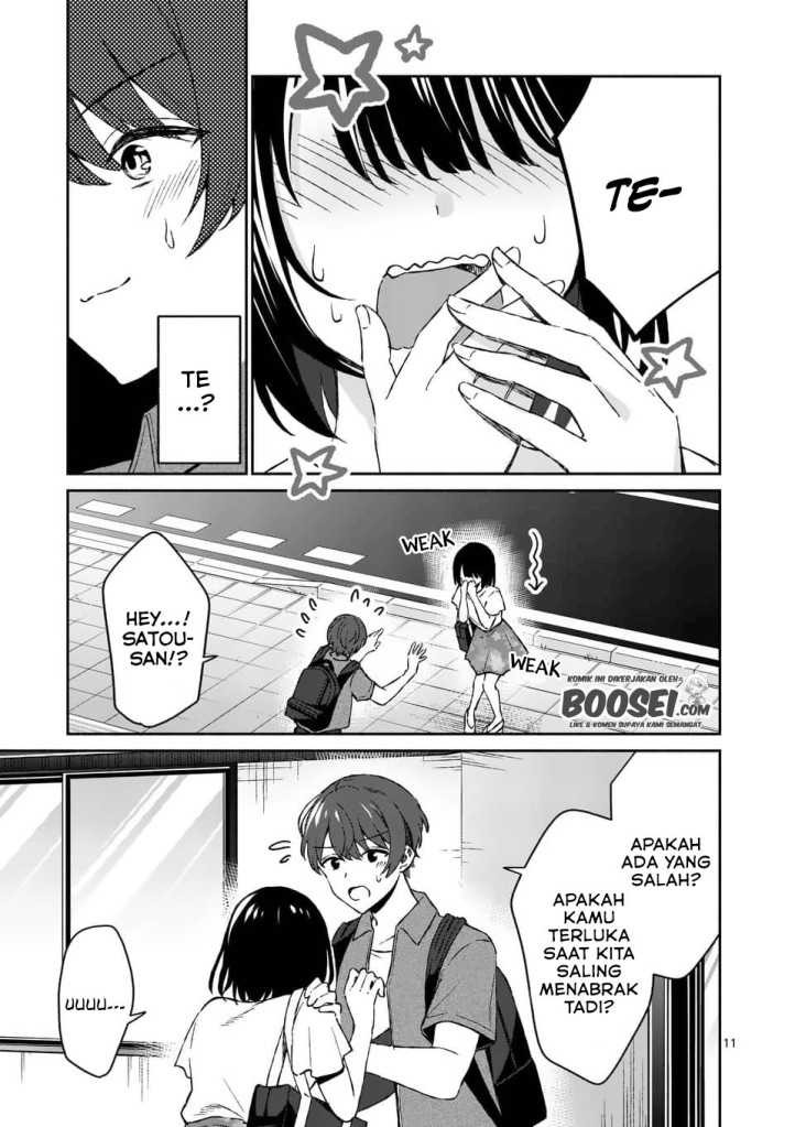 Shiotaiou no Sato-san ga Ore ni dake Amai: Chapter chapter-10 - Page 13