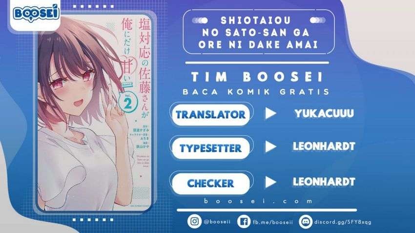 Shiotaiou no Sato-san ga Ore ni dake Amai: Chapter chapter-13 - Page 1