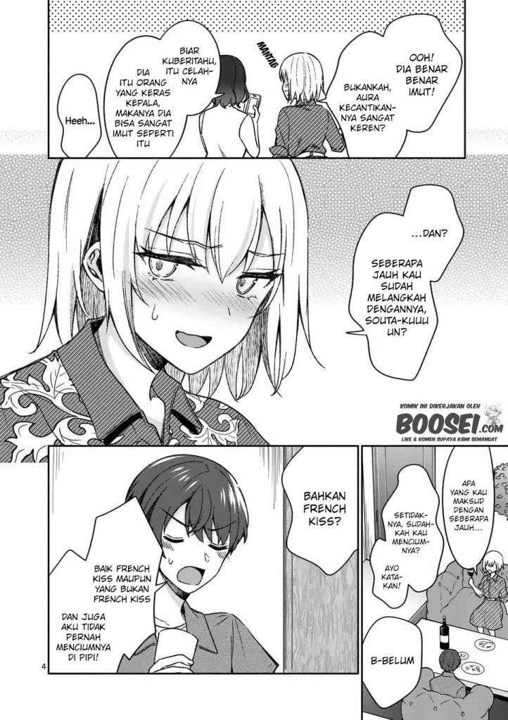 Shiotaiou no Sato-san ga Ore ni dake Amai: Chapter chapter-13 - Page 6