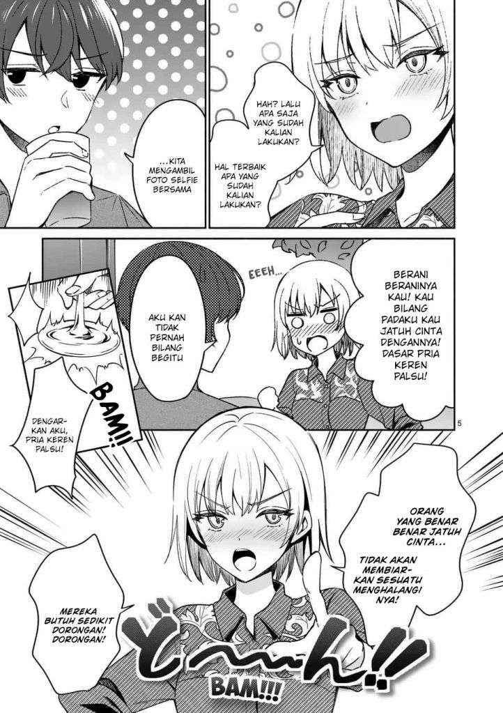 Shiotaiou no Sato-san ga Ore ni dake Amai: Chapter chapter-13 - Page 7