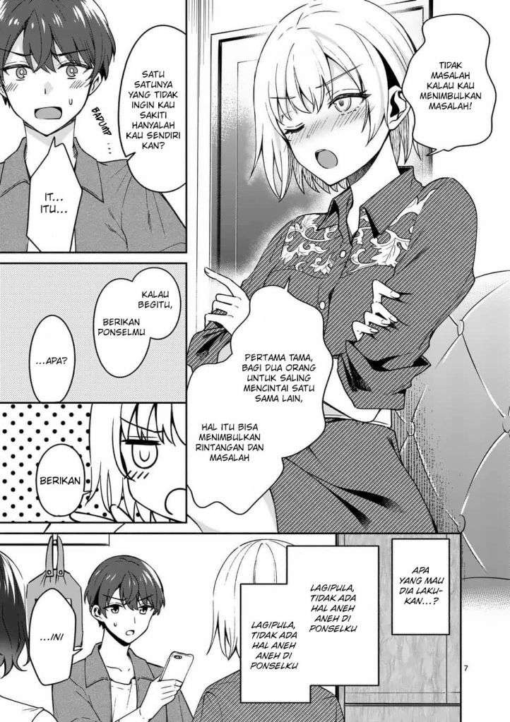 Shiotaiou no Sato-san ga Ore ni dake Amai: Chapter chapter-13 - Page 9