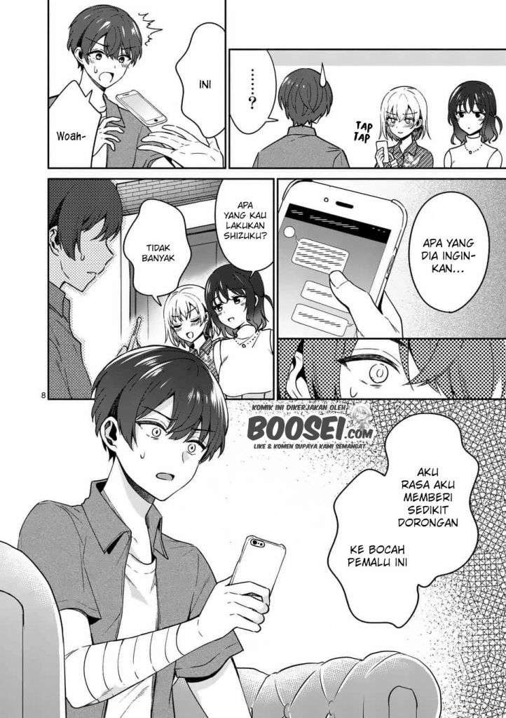 Shiotaiou no Sato-san ga Ore ni dake Amai: Chapter chapter-13 - Page 10