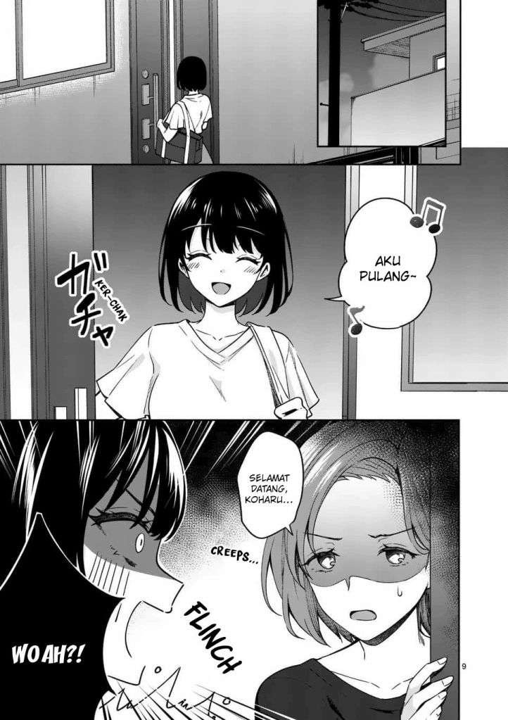 Shiotaiou no Sato-san ga Ore ni dake Amai: Chapter chapter-13 - Page 11