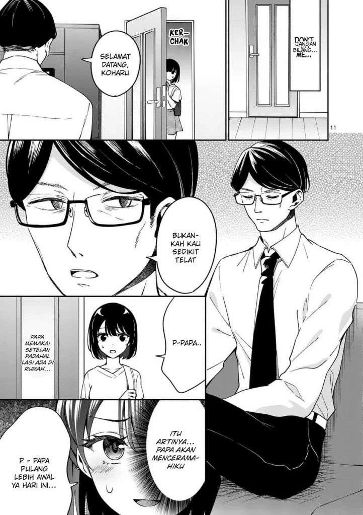 Shiotaiou no Sato-san ga Ore ni dake Amai: Chapter chapter-13 - Page 13