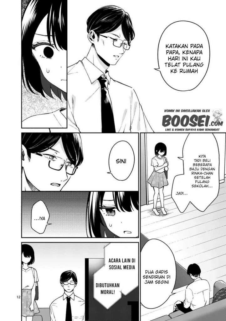 Shiotaiou no Sato-san ga Ore ni dake Amai: Chapter chapter-13 - Page 14