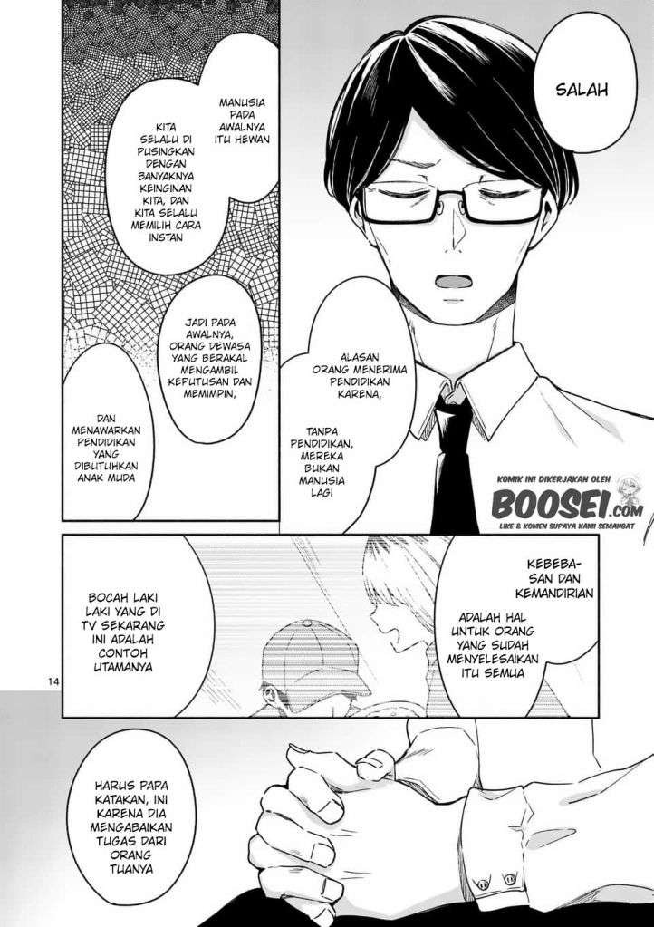 Shiotaiou no Sato-san ga Ore ni dake Amai: Chapter chapter-13 - Page 16
