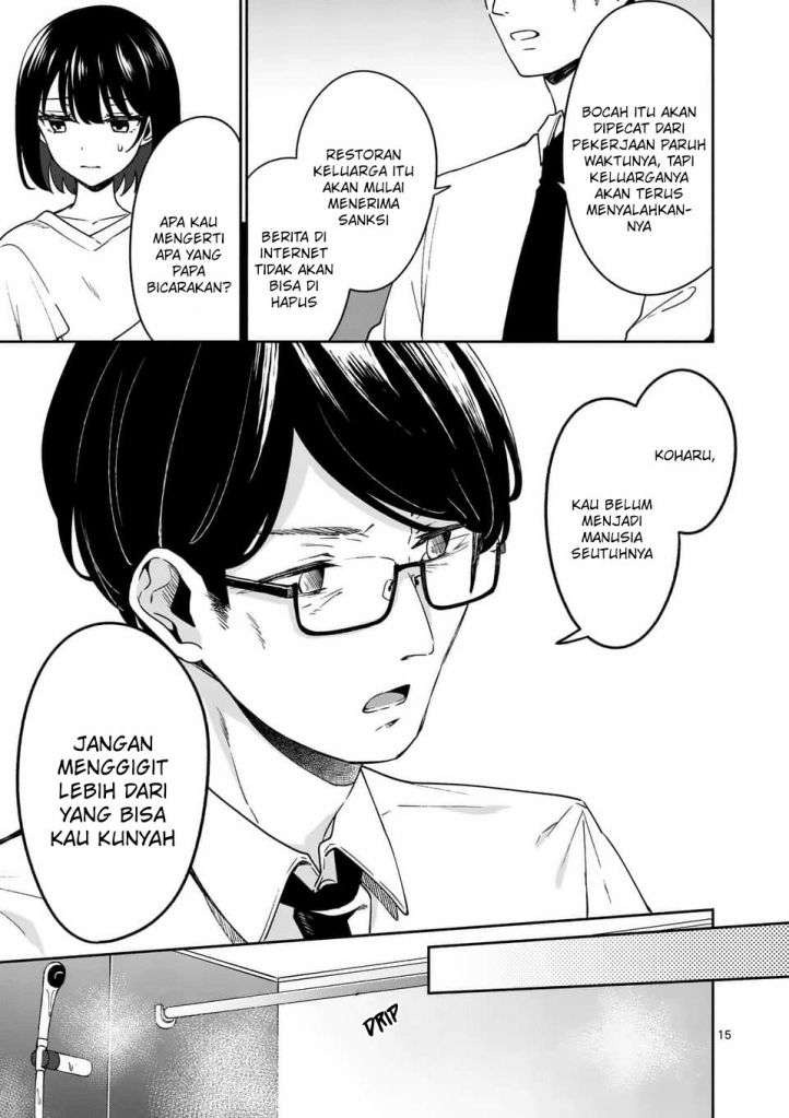 Shiotaiou no Sato-san ga Ore ni dake Amai: Chapter chapter-13 - Page 17