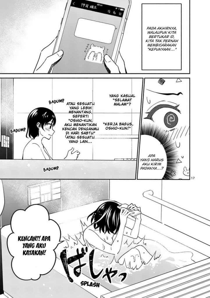 Shiotaiou no Sato-san ga Ore ni dake Amai: Chapter chapter-13 - Page 19