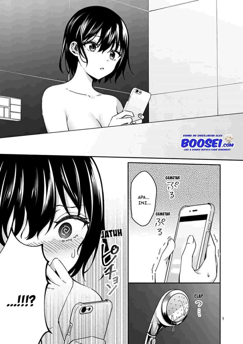 Shiotaiou no Sato-san ga Ore ni dake Amai: Chapter chapter-14 - Page 3