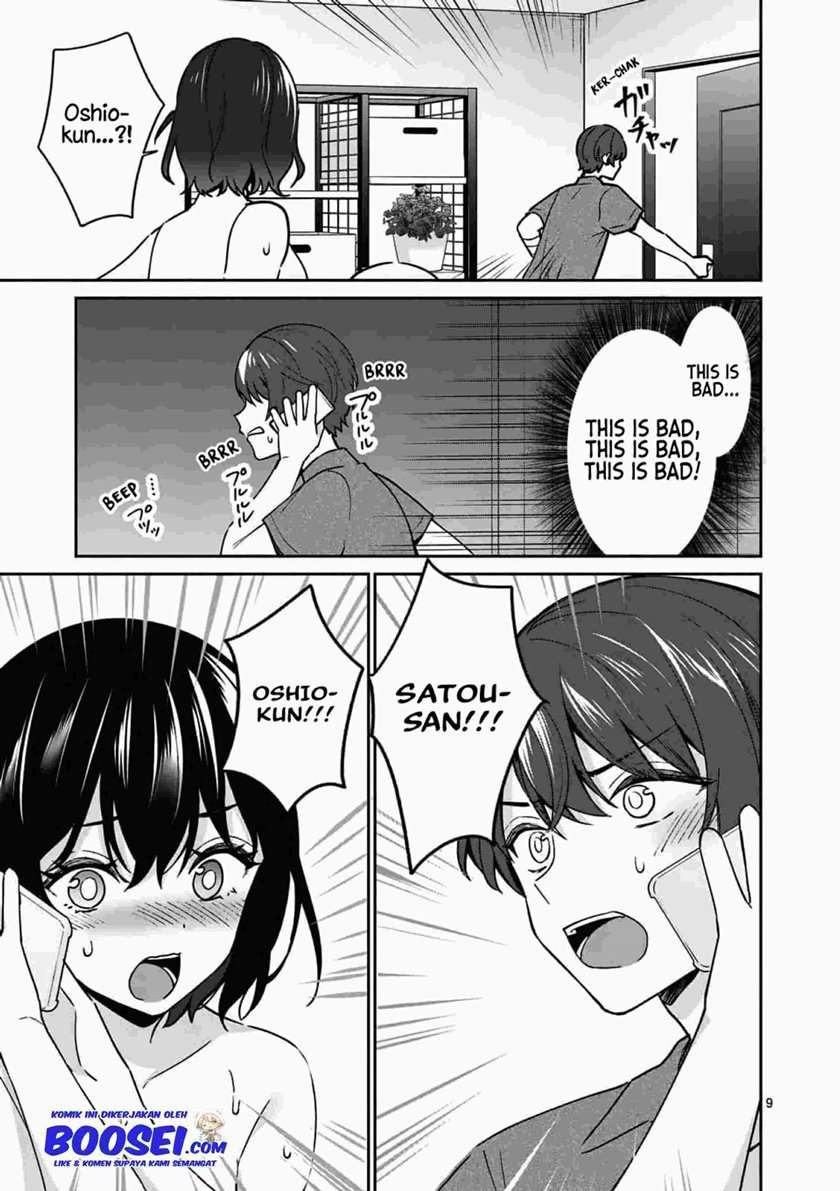 Shiotaiou no Sato-san ga Ore ni dake Amai: Chapter chapter-14 - Page 11