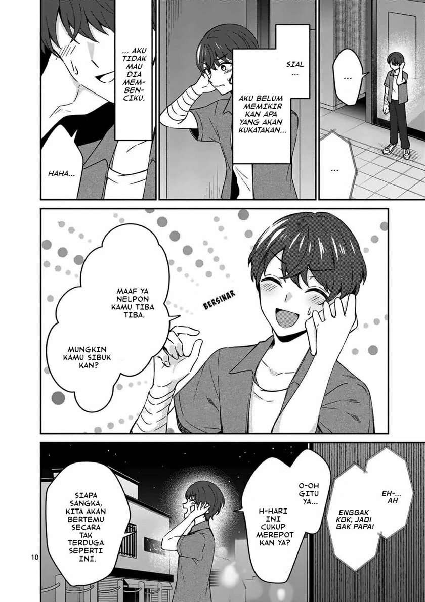 Shiotaiou no Sato-san ga Ore ni dake Amai: Chapter chapter-14 - Page 12