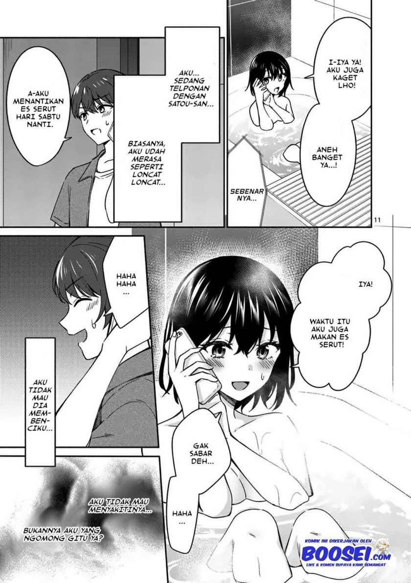 Shiotaiou no Sato-san ga Ore ni dake Amai: Chapter chapter-14 - Page 13