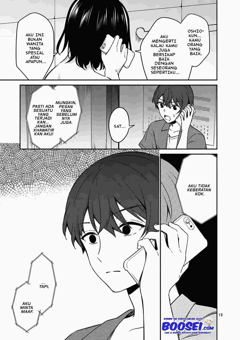 Shiotaiou no Sato-san ga Ore ni dake Amai: Chapter chapter-14 - Page 15