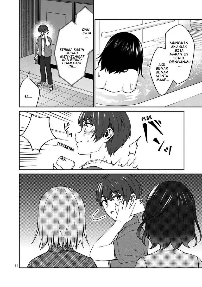 Shiotaiou no Sato-san ga Ore ni dake Amai: Chapter chapter-14 - Page 16