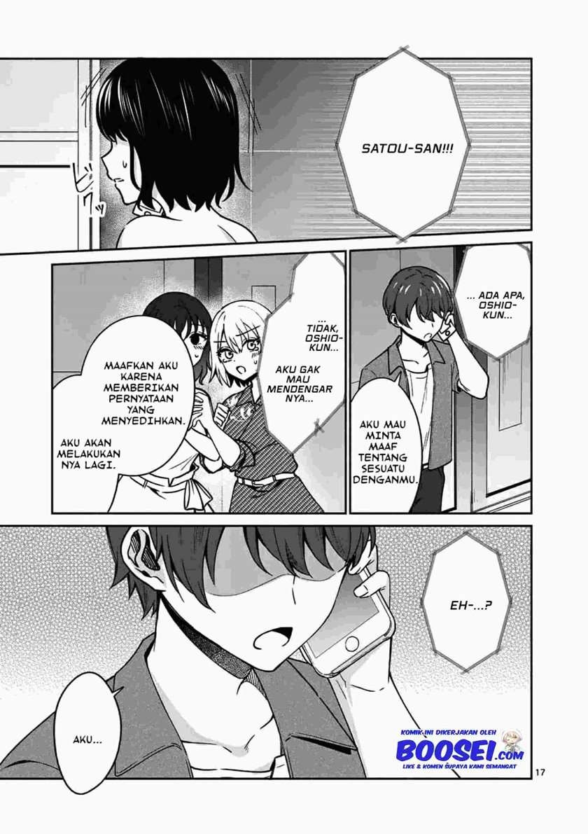 Shiotaiou no Sato-san ga Ore ni dake Amai: Chapter chapter-14 - Page 19