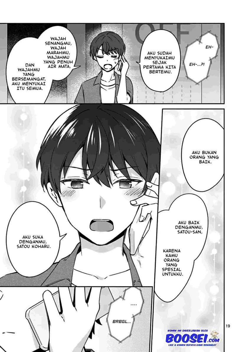 Shiotaiou no Sato-san ga Ore ni dake Amai: Chapter chapter-14 - Page 21