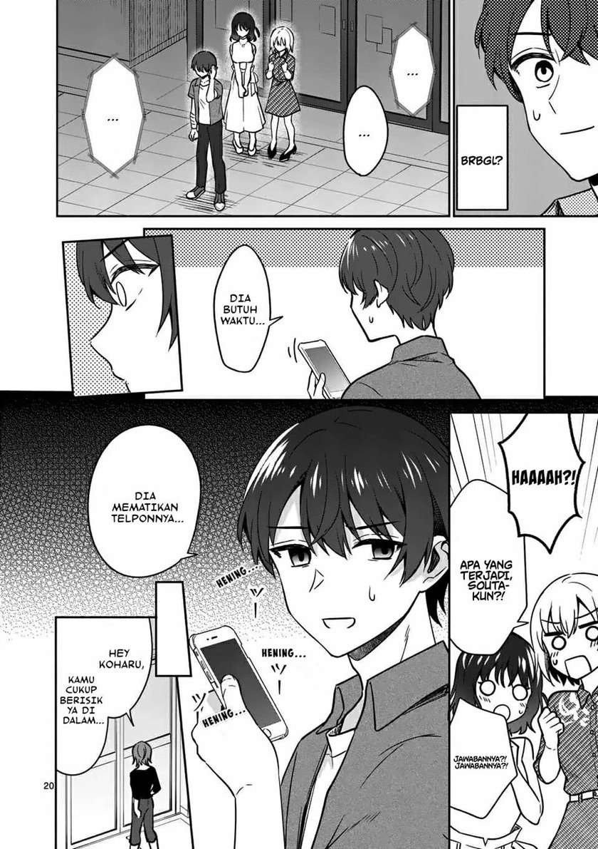 Shiotaiou no Sato-san ga Ore ni dake Amai: Chapter chapter-14 - Page 22