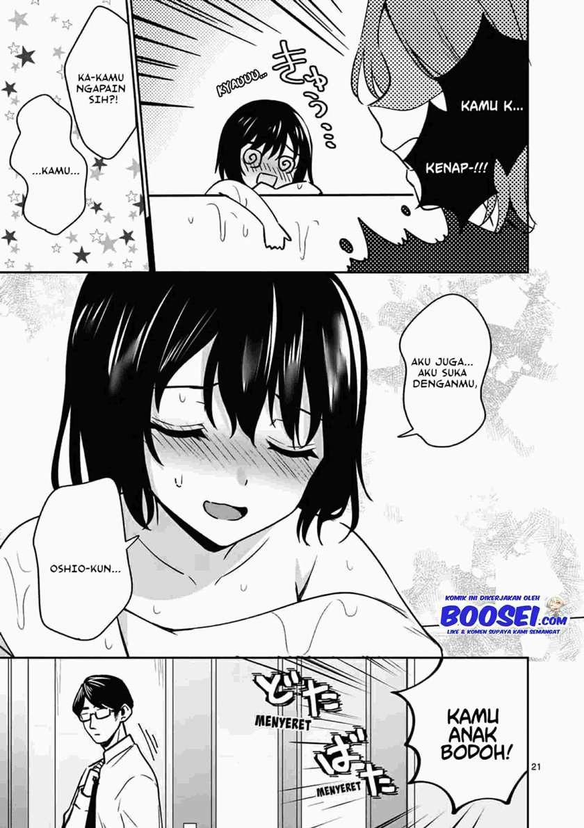 Shiotaiou no Sato-san ga Ore ni dake Amai: Chapter chapter-14 - Page 23