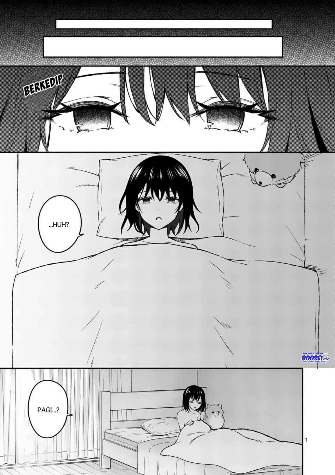 Shiotaiou no Sato-san ga Ore ni dake Amai: Chapter chapter-15 - Page 1