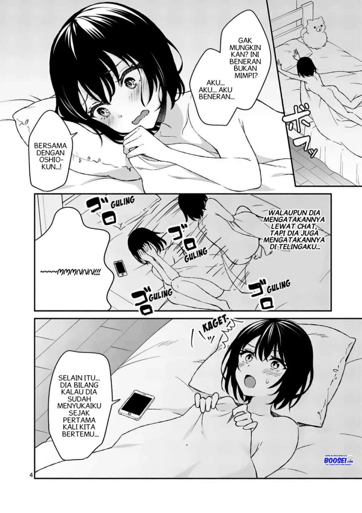 Shiotaiou no Sato-san ga Ore ni dake Amai: Chapter chapter-15 - Page 2
