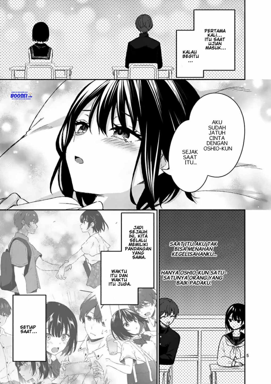 Shiotaiou no Sato-san ga Ore ni dake Amai: Chapter chapter-15 - Page 3