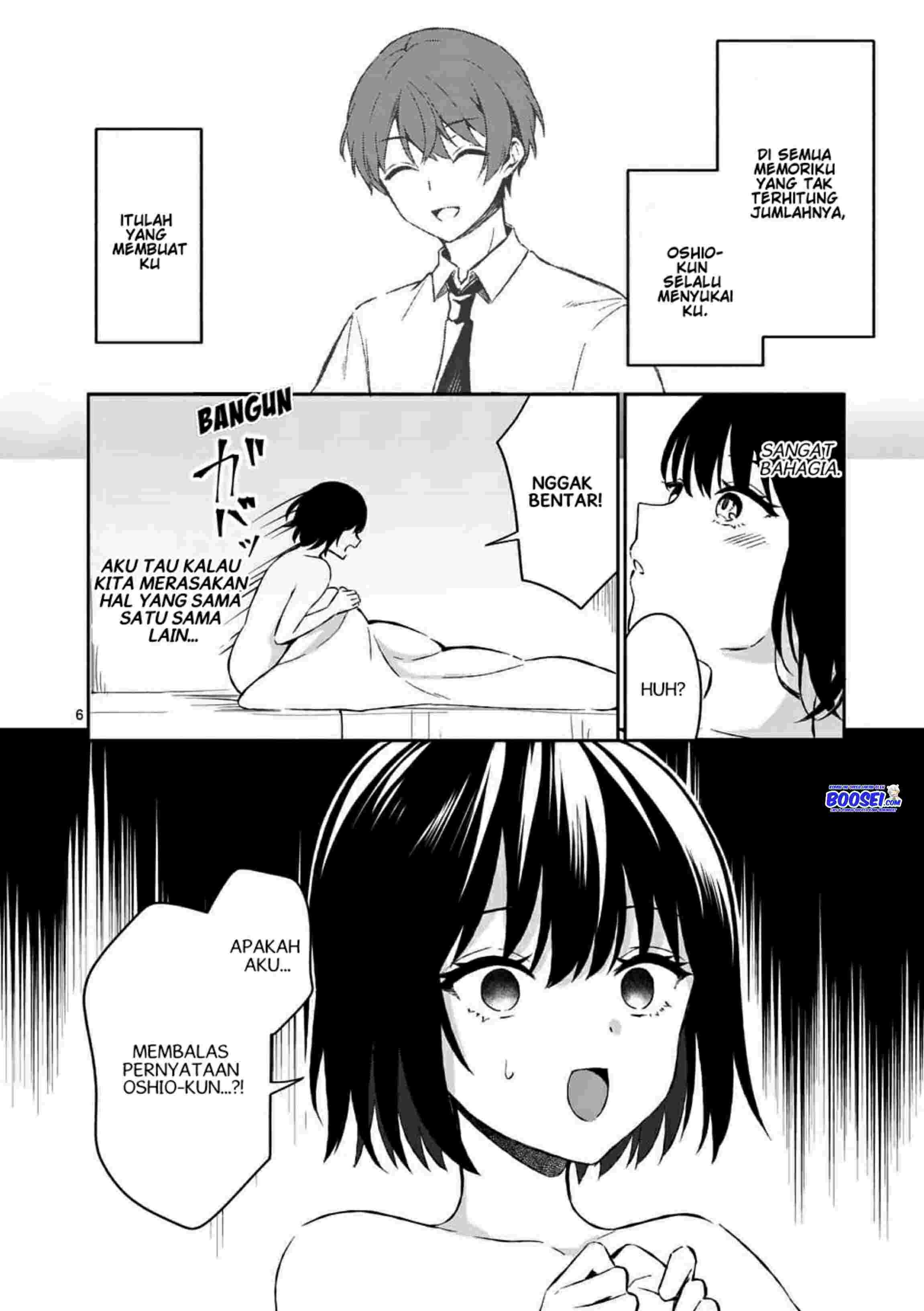 Shiotaiou no Sato-san ga Ore ni dake Amai: Chapter chapter-15 - Page 4