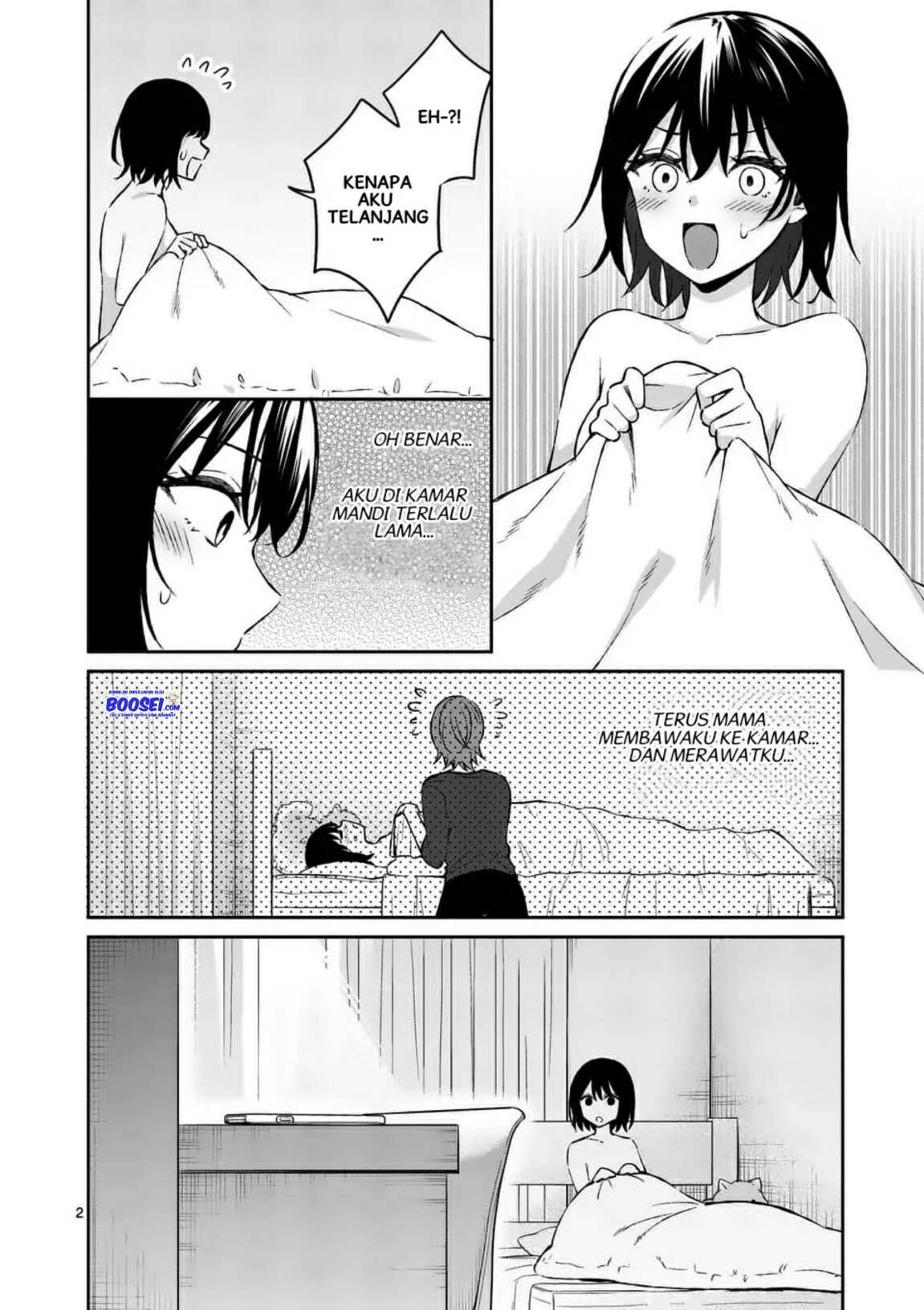 Shiotaiou no Sato-san ga Ore ni dake Amai: Chapter chapter-15 - Page 5