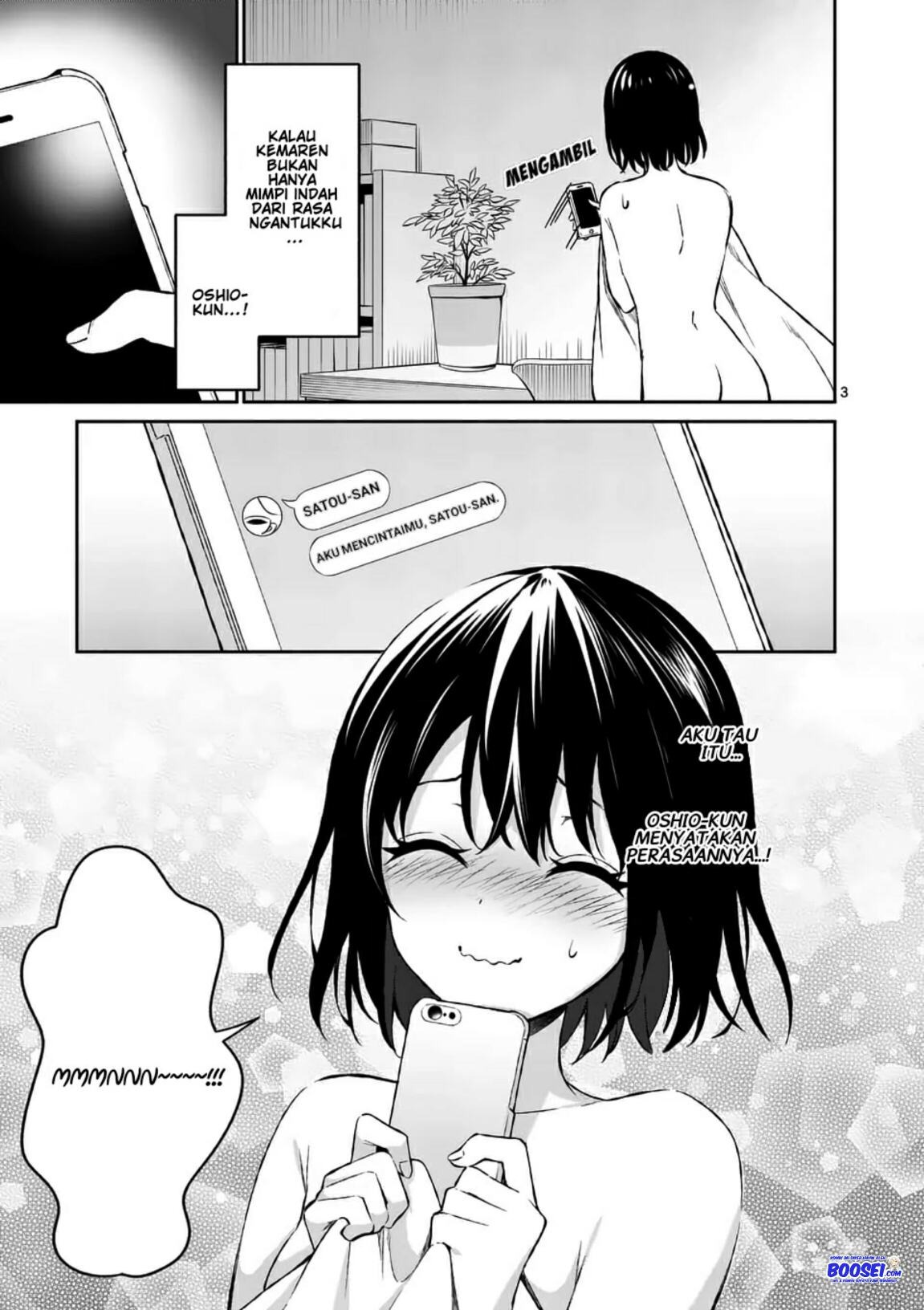 Shiotaiou no Sato-san ga Ore ni dake Amai: Chapter chapter-15 - Page 6